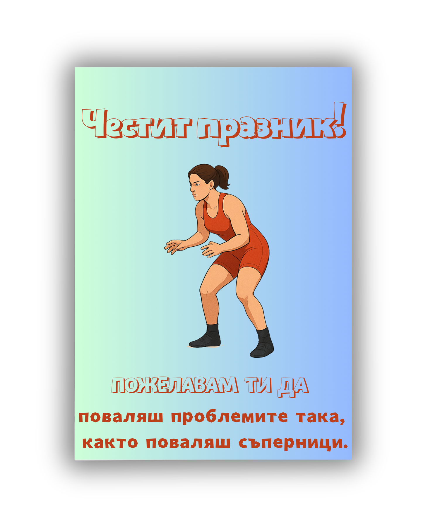 Polo aus 100 % Premium-Wolle – milano®